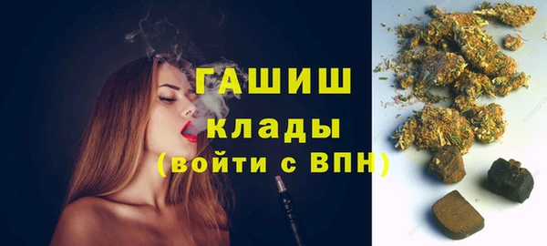 крисы Абдулино