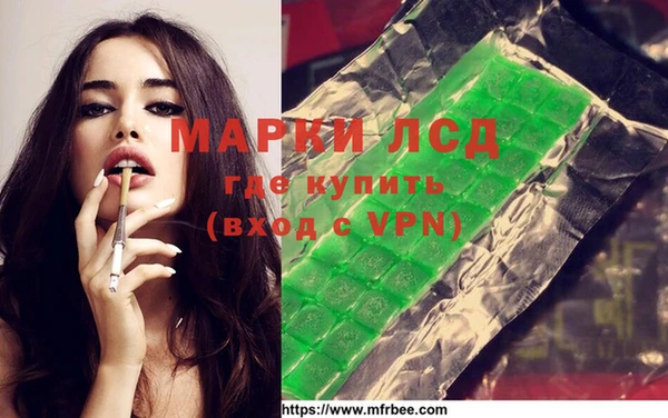 Альфа ПВП Нягань