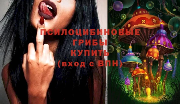 jwh Абинск