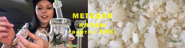 экстази Няндома