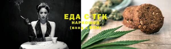 Альфа ПВП Нягань