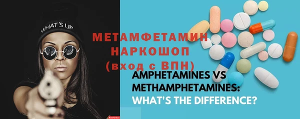 Альфа ПВП Нягань