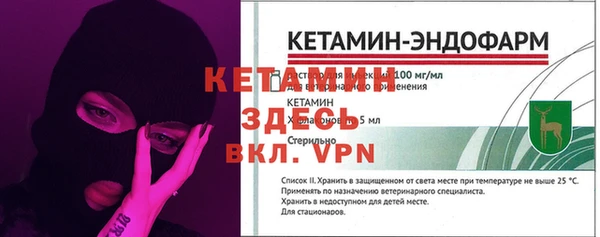 шишки Нязепетровск
