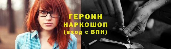 Альфа ПВП Нягань