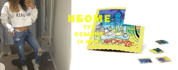 Альфа ПВП Нягань