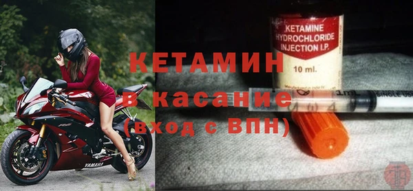 jwh Абинск