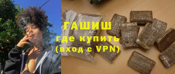 Альфа ПВП Нягань