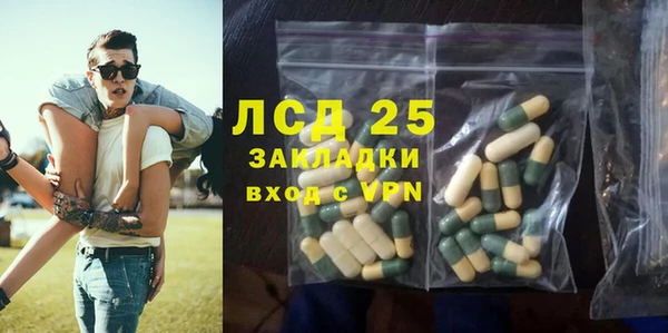 jwh Абинск