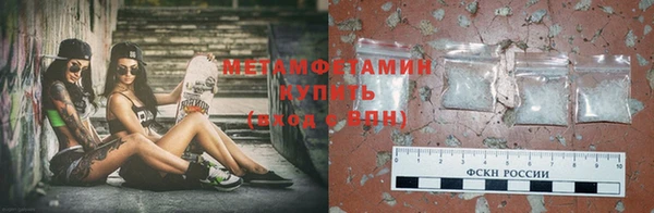 Альфа ПВП Нягань
