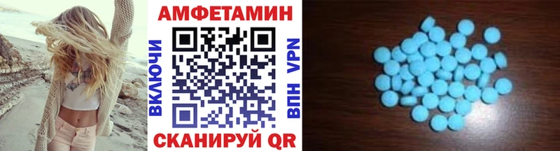 МЕТАМФЕТАМИН витя  blacksprut ONION  Щёлкино 