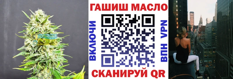 блэк спрут зеркало  Щёлкино  Дистиллят ТГК концентрат  мориарти какой сайт  где продают наркотики 